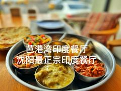 -Pakwaan Indian restaurant芭港湾印度餐厅(领事馆店)