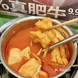 不是海底捞去不起。。。。。