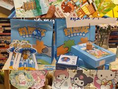 -猫的天空之城概念书店(杭州南宋御街店)