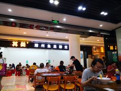 大堂-其美潮州鱼旦粉世家(花城汇南区分店)