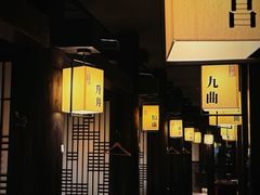 -余欢领鲜火锅(新街口店)