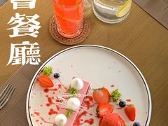 -杏荟旋转餐厅(广州爱群店)