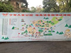 -杭州少年儿童公园