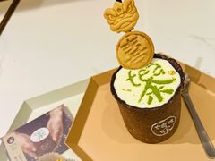 饼干杯奶盖茶-茶是一枝花泡茶店