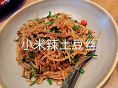 -小天厨民间菜馆(深圳街店)