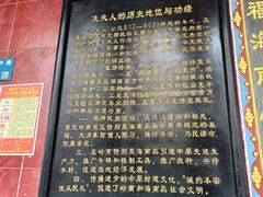 -骑楼老街-冼太夫人纪念馆