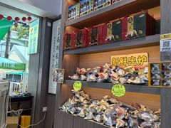 -鼎香皇高佬苏裹蒸粽