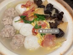 -新白鹿餐厅(金鹰新街口店)