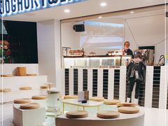 -JW德国冻酸奶Frozen Yogurt(龙湖成都滨江天街店)