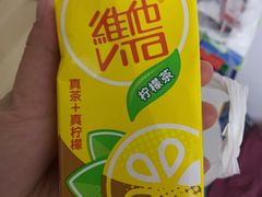 -座上客(0059凤南路店)