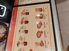 -八婆婆烧仙草(SM城市广场店)