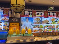 -渔家风味·鲅鱼水饺·央视展播·海鲜天津菜(开发区店)