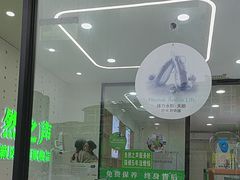 -自然之声助听器·呼吸机(康桥旗舰店)