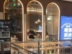 -味妙顺德厨房(绿地缤纷城店)