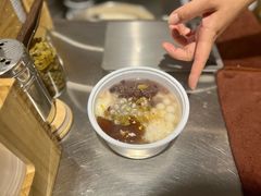 -三姐酒酿(老门东店)
