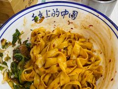 -樊记老面(铁塔寺小区店)