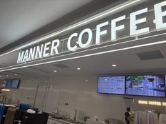 -M Stand(银泰中心in01店)