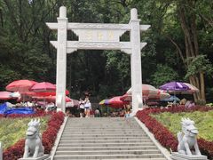 -宝晶宫旅游景区