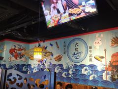 大堂-大成海鲜烧烤·海鲜粥(长寿路店)