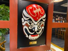 -京门老爆三·铜锅涮肉 爆肚(望京店)