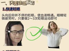 -悠乐汇
