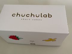 -chuchulab日式短蛋糕(粤海天地店)
