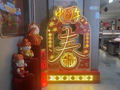 -海底捞火锅(高科广场店)