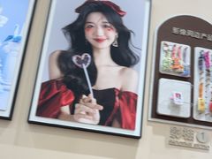 -海马体照相馆(成都来福士广场店)
