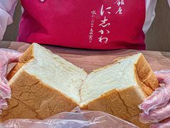 -银座仁志川GinzaNishikawa(长宁龙之梦店)