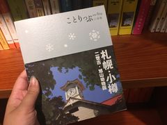 -新华书店(印象城店)