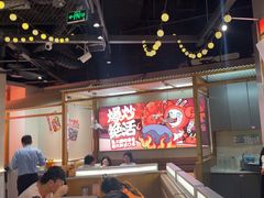 -领蟹祥记·香辣蟹·特色小海鲜(奥体天虹店)
