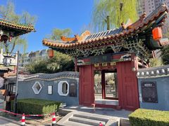 -碑林公园