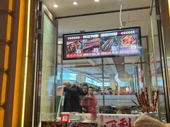 -马迭尔冷饮厅1906(中央大街店)