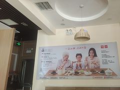 -嘉和一品粥(马家堡店)