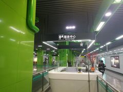 -桂林公园(地铁站)