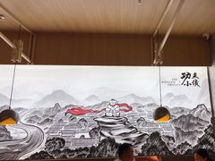 -蛙小侠(柳州万象城店)