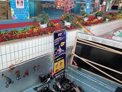 -天山海世界·米立方