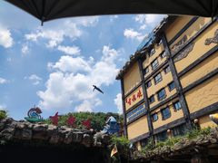 -古龙峡漂流