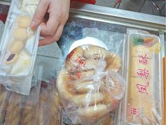 -阿吉仔(大元路店)