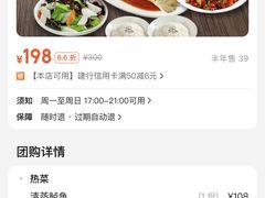 -小明同学(环宇荟店)