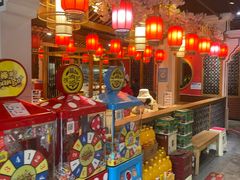 -大融厨·鸡毛店·川菜(果壳里东安湖店)