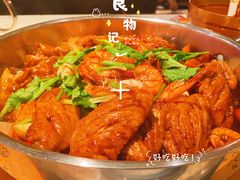 -黄记煌三汁焖锅(广州曜一城店)