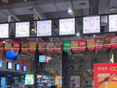 -捞围鲜·港式打边炉(海阳路店)