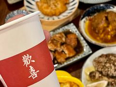 -食戟