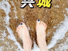 -兴城海滨风景区