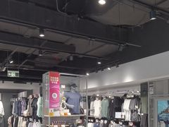 -迪卡侬(环球港店)
