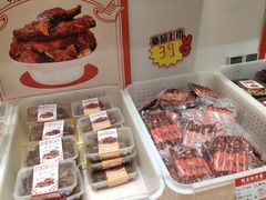 -曹祥泰(解放路店)