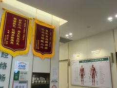 -通透堂中医·精准推拿(万科云城分院)