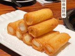 大良炸牛奶-渔米粥(罗湖店)