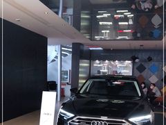 -上海西上海奥杰奥迪汽车销售有限公司(真如店)